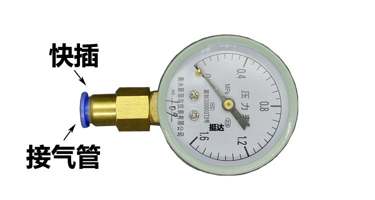 Sambungan Tekan Cepat Metrik M - Compression Fitting Brass ulasan dan harga